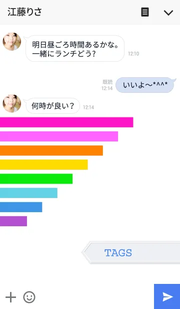 [LINE着せ替え] TAGSの画像3