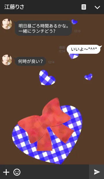 [LINE着せ替え] リボンハート(青)の画像3