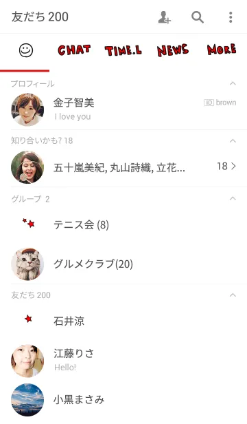 [LINE着せ替え] SIMPLE文字の画像2