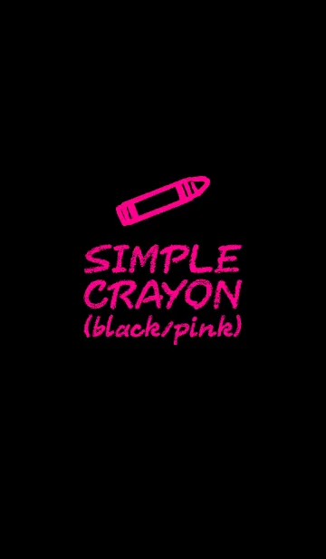 [LINE着せ替え] SIMPLE CRAYON <black/pink>の画像1