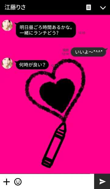 [LINE着せ替え] SIMPLE CRAYON <black/pink>の画像3