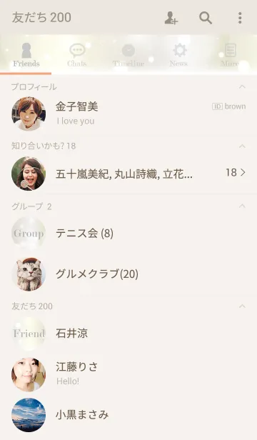 [LINE着せ替え] SIMPLE ICON -White Gold-の画像2