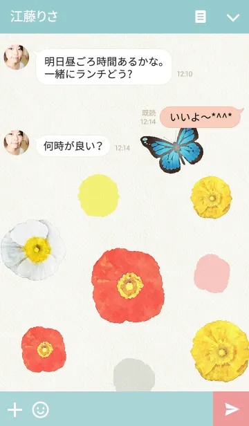 [LINE着せ替え] Flowers ＆ Butterflyの画像3