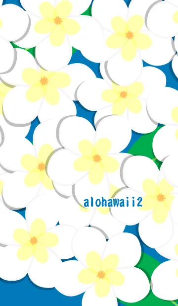 [LINE着せ替え] alohawaii2の画像1