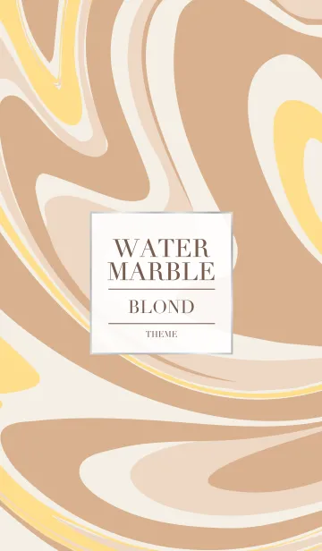 [LINE着せ替え] WATER MARBLE Blondの画像1