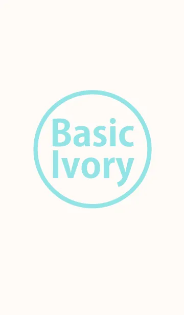 [LINE着せ替え] Basic Ivory Blueの画像1