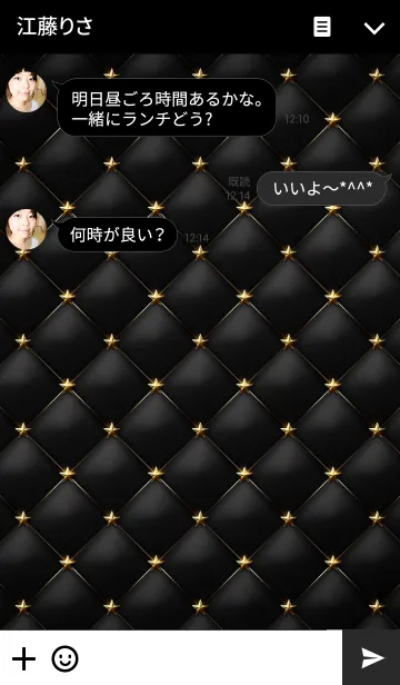 [LINE着せ替え] Like a - Black ＆ Quilted #Rock Starの画像3