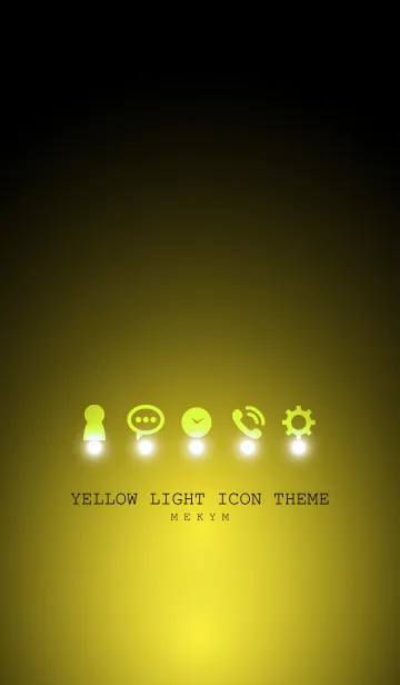 [LINE着せ替え] YELLOW LIGHT ICON THEMEの画像1