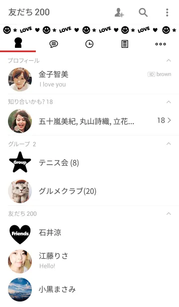 [LINE着せ替え] SMILE LOVE(Black)の画像2