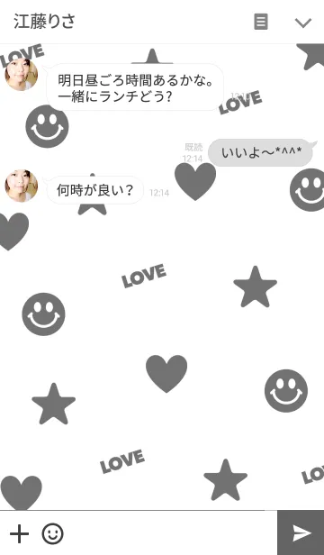 [LINE着せ替え] SMILE LOVE(Black)の画像3
