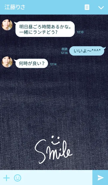 [LINE着せ替え] おしゃれなデニム-スマイル2-の画像3