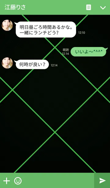 [LINE着せ替え] X-ROAD[green]の画像3