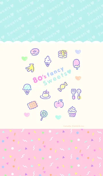 [LINE着せ替え] 80's fancy sweets♡の画像1