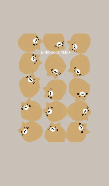 [LINE着せ替え] ころころねこ ベージュの画像1