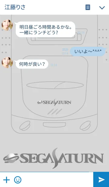 [LINE着せ替え] セガサターンの画像3