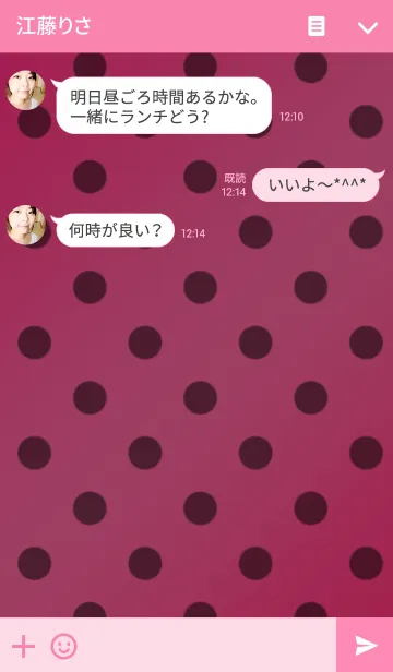 [LINE着せ替え] シンプル可愛い水玉＆ブラックリボン❤の画像3