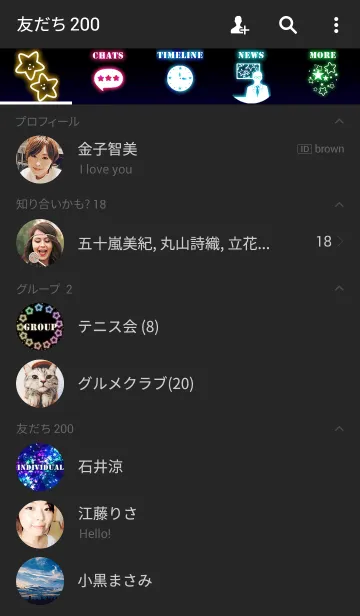 [LINE着せ替え] Fantasy starの画像2