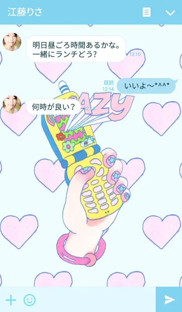 [LINE着せ替え] Girls Be Lovely！の画像3