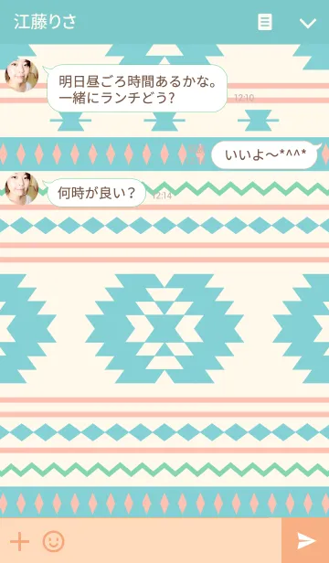 [LINE着せ替え] Native pastelの画像3
