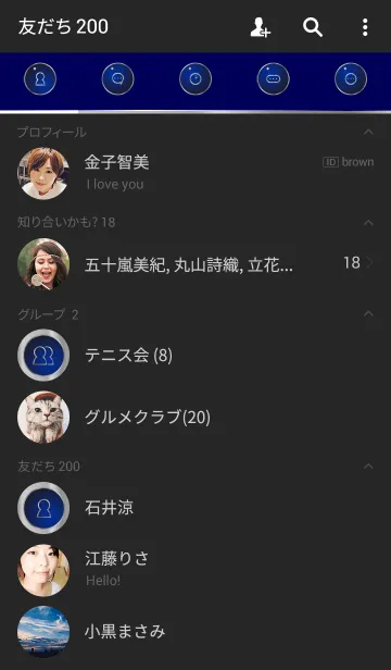 [LINE着せ替え] Fantasy world - blueの画像2