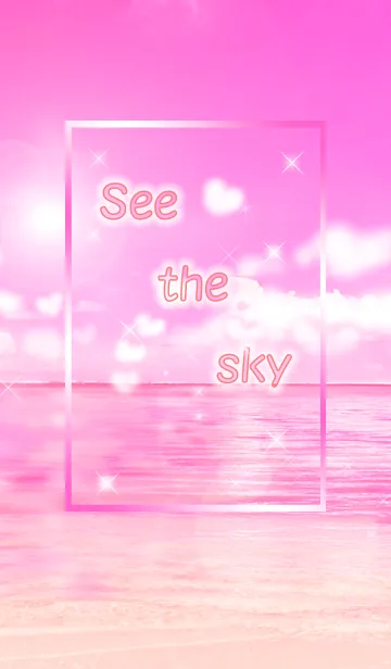 [LINE着せ替え] See the sky！3の画像1