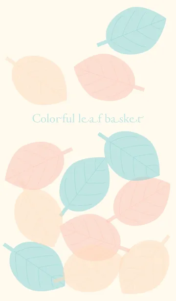 [LINE着せ替え] Colorful leaf basketの画像1