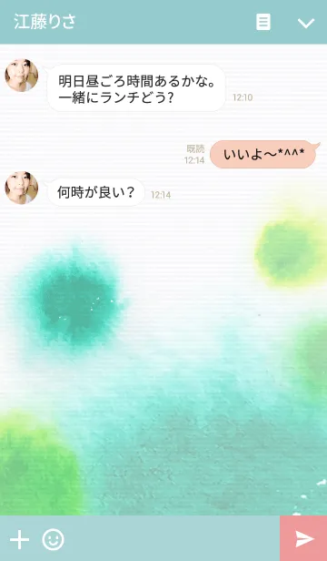 [LINE着せ替え] Watercolor_fresh green 2の画像3