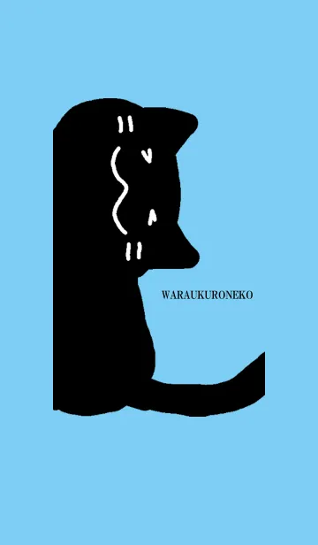 [LINE着せ替え] 笑う黒猫 ブルーの画像1