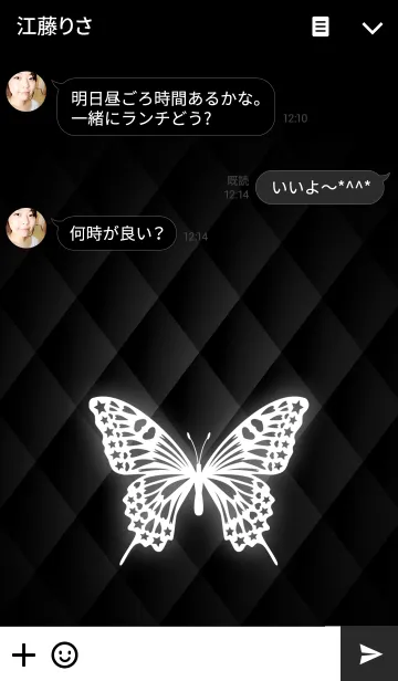 [LINE着せ替え] 白い蝶の画像3