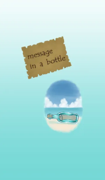 [LINE着せ替え] message in a bottleの画像1