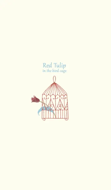 [LINE着せ替え] Red tulip in the bird cageの画像1