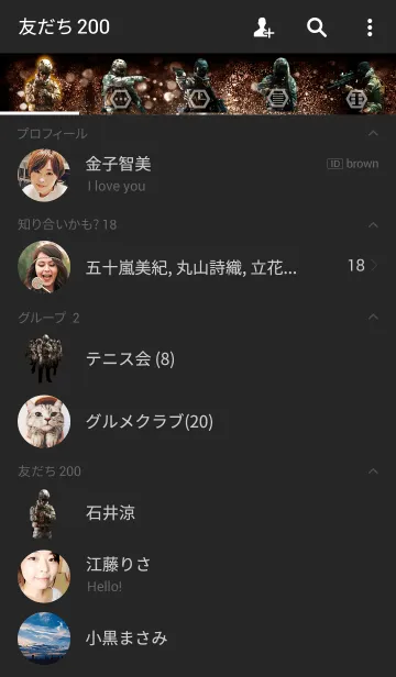 [LINE着せ替え] FPS・サバゲー・ミリタリーの画像2