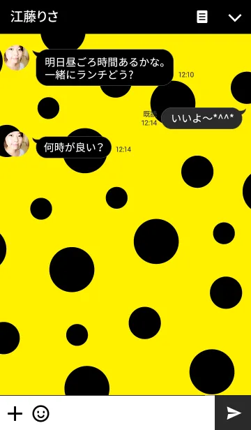 [LINE着せ替え] 黒円-イエロー-の画像3