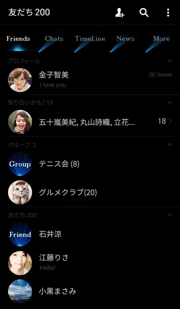 [LINE着せ替え] Blue light line Theme.の画像2