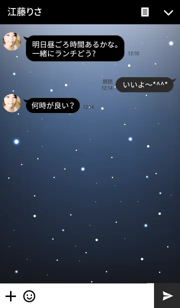 [LINE着せ替え] Simple Icon Shine Starry Skyの画像3