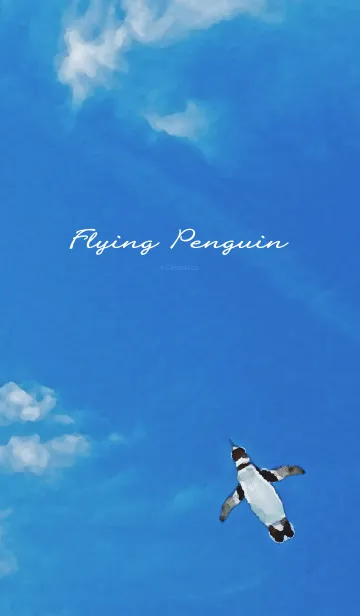 [LINE着せ替え] 空飛ぶペンギンの画像1