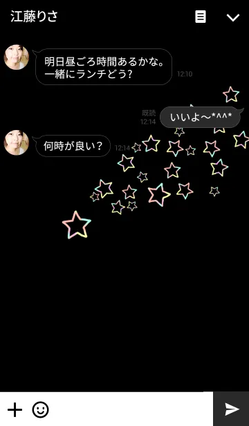 [LINE着せ替え] なないろ小さなお星さまの画像3