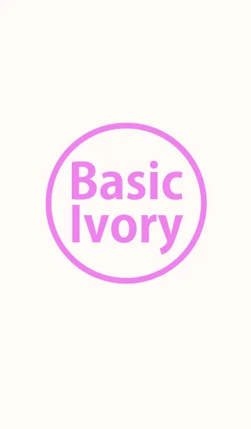 [LINE着せ替え] Basic Ivory Purpleの画像1