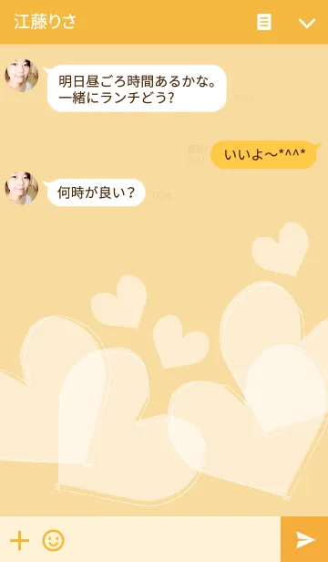 [LINE着せ替え] Gold Happy Heart 3の画像3