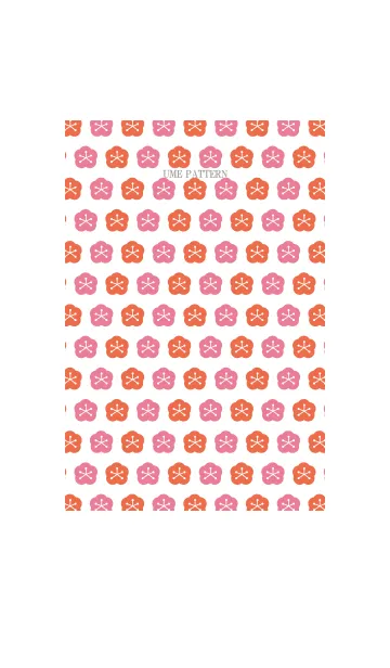 梅模様の着せ替えメイン画像