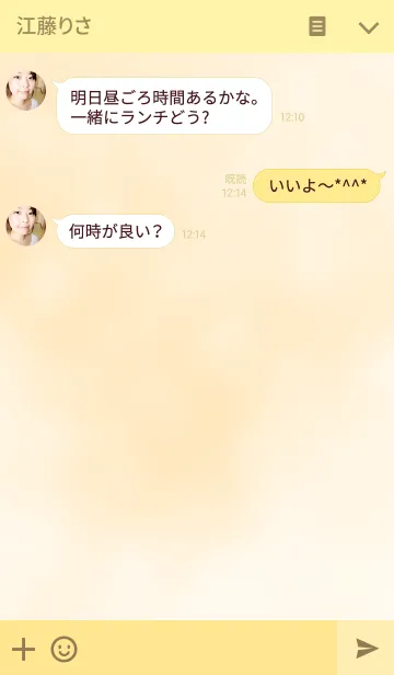 [LINE着せ替え] good day~ORANGE~の画像3