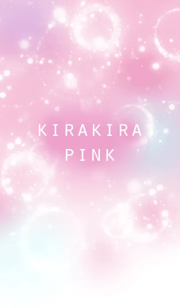 キラキラ＆ほわほわピンクの着せ替えメイン画像