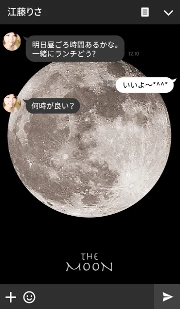 [LINE着せ替え] THE MOON - 月の画像3