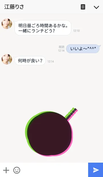 [LINE着せ替え] AVANT-GARDE TAKOYAKIの画像3