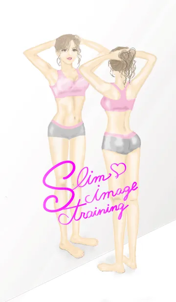 ダイエットのイメトレに。 - Slim image -の着せ替えメイン画像