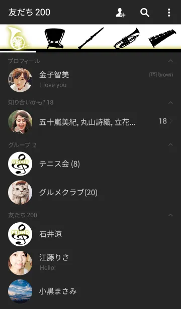 [LINE着せ替え] WE LOVE BRASSBAND-3-の画像2