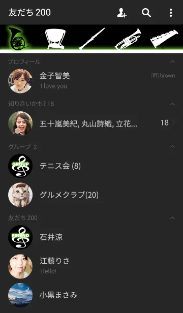 [LINE着せ替え] WE LOVE BRASSBAND-4-の画像2