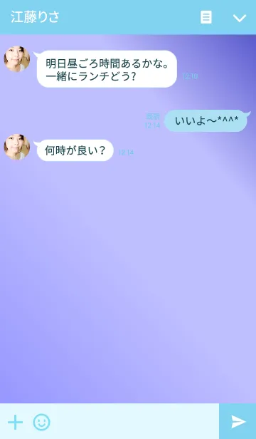 [LINE着せ替え] NG walking boy (Theme)の画像3