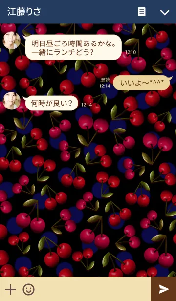 [LINE着せ替え] Cherries pattern 2の画像3