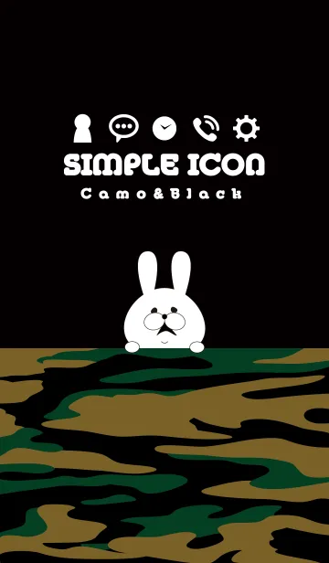[LINE着せ替え] SIMPLE ICON Camo＆Blackの画像1